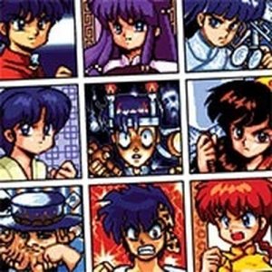 Ranma &frac12; Fun Battle