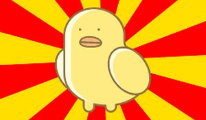 Idle Space Chicken II Clicker